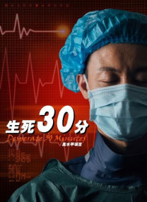 亚洲国产日韩在线精品频道